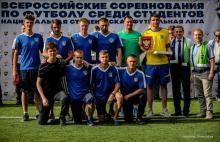 Всероссийских соревнованиях среди студентов по футболу